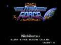 Terra Force - Screen 2