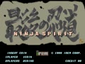Ninja Spirit - Screen 3