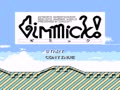 Gimmick! (Jpn) - Screen 4