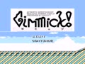 Gimmick! (Jpn) - Screen 5