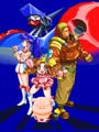 The Game Paradise - Master of Shooting! / Game Tengoku - The Game Paradise - Screen 5