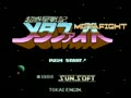 Chou Wakusei Senki - Metafight (Jpn) - Screen 1