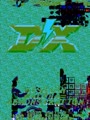 Raiden DX (UK) - Screen 5