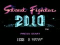 2010 Street Fighter (Jpn) - Screen 1
