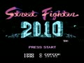 2010 Street Fighter (Jpn) - Screen 2