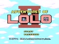 Adventures of Lolo II (Jpn) - Screen 1