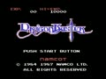 Dragon Buster (Jpn) - Screen 4