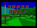 Super Golf (Prototype) - Screen 2