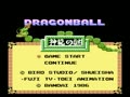 Dragon Ball - Shen Long no Nazo (Jpn) - Screen 1