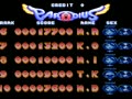 Parodius DA! (World, set 1) - Screen 5