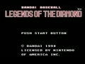 Legends of the Diamond - The Baseball Championship Game (USA) - Screen 2