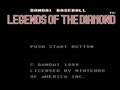 Legends of the Diamond - The Baseball Championship Game (USA) - Screen 3