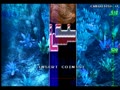 Aqua Rush (Japan, AQ1/VER.A1) - Screen 5