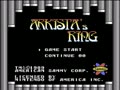 Arkista's Ring (USA) - Screen 1