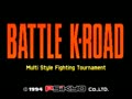 Battle K-Road - Screen 4