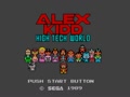 Alex Kidd - High-Tech World (Euro, USA) - Screen 3