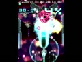 Danmaku Unlimited 2 ( 弾幕無限2 ) Burst Mode 1LC Superplay Mix