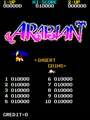 Arabian - Screen 3