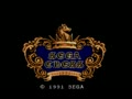 Sega Chess (Euro, Bra) - Screen 2