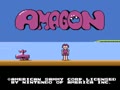 Amagon (USA) - Screen 4