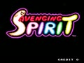 Avenging Spirit - Screen 4