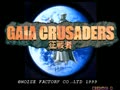 Gaia Crusaders - Screen 3