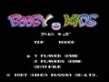 Booby Kids (Jpn) - Screen 2