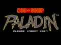 Bio-ship Paladin - Screen 2