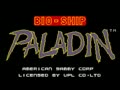 Bio-ship Paladin - Screen 3