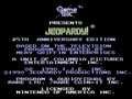 Jeopardy! - 25th Anniversary Edition (USA) - Screen 1