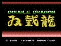 Double Dragon (Jpn) - Screen 1