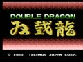 Double Dragon (Jpn) - Screen 4