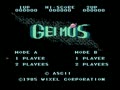Geimos (Jpn) - Screen 1