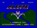 Aleste (Jpn) - Screen 3