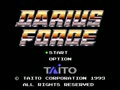 Darius Force (Jpn) - Screen 5