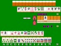 Mahjong Banana Dream [BET] (Japan 891124) - Screen 4