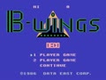 B-Wings (Jpn) - Screen 2