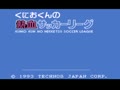 Kunio-kun no Nekketsu Soccer League (Jpn) - Screen 3