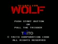 Operation Wolf (Euro, Bra) - Screen 2