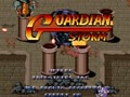 Guardian Storm - Screen 3