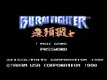 Burai Fighter (Jpn) - Screen 5