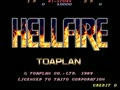 Hellfire (2P set) - Screen 2