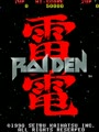 Raiden (set 1) - Screen 2