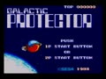 Galactic Protector (Jpn) - Screen 2