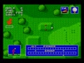 Sega World Tournament Golf (Euro, Bra, Kor) - Screen 3