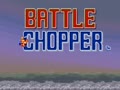 Battle Chopper - Screen 4