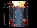 Ikaruga - Arcade Easy Chapter2