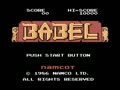 Babel no Tou (Jpn) - Screen 4