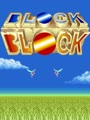 Block Block (World 910910) - Screen 5