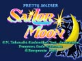 Pretty Soldier Sailor Moon (Ver. 95/03/22B, Europe) - Screen 2